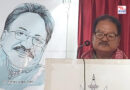 नेपाल भाषाका वरिष्ठ साहित्यकार भूषणप्रसाद श्रेष्ठको एकल गजल वाचन