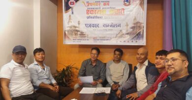 दोस्रो कामपा उपमेयर कप एकायन कराँते प्रतियोगिता हुने
