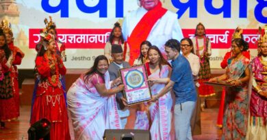 गुरु यज्ञमानपति बज्राचार्यमा समर्पित चर्या प्रवाह भव्य रुपमा सम्पन्न