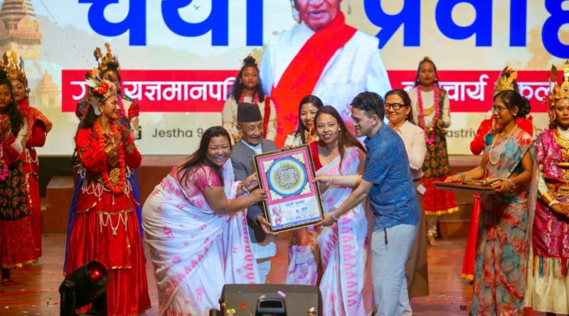 गुरु यज्ञमानपति बज्राचार्यमा समर्पित चर्या प्रवाह भव्य रुपमा सम्पन्न