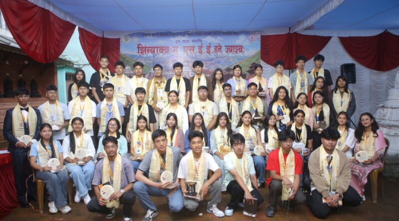 २१ वडा व्यापी १५औं एसईई सम्मान कार्यक्रम सम्पन्न